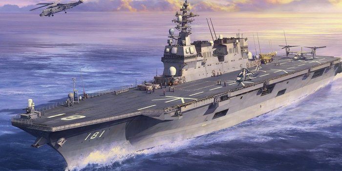 1332x850 Wallpaper Japan, Maritime self-defense force of Japan, JMSDF, The