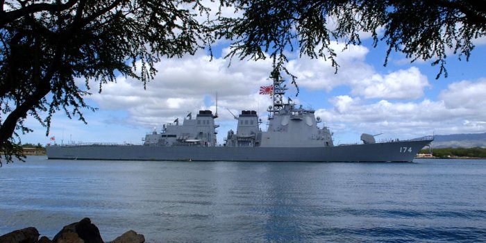 1920x1200 Download wallpapers JDS Kirishima, DDG-174, JMSDF, guided missile