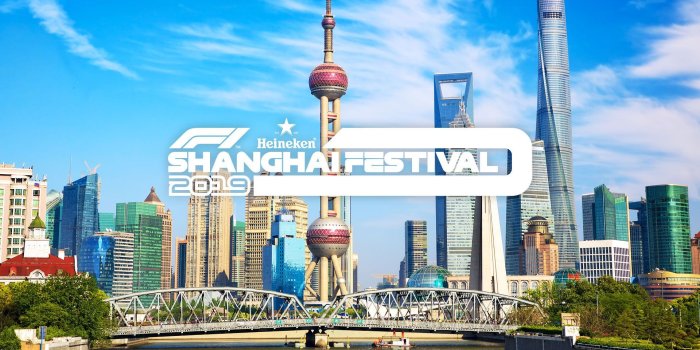 1920x1080 Shanghai to kick off 2019 F1 global festival campaign | Formula 1®