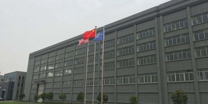 1024x768 Roeslein Shanghai Operations Relocates to a Larger Facility | Roeslein