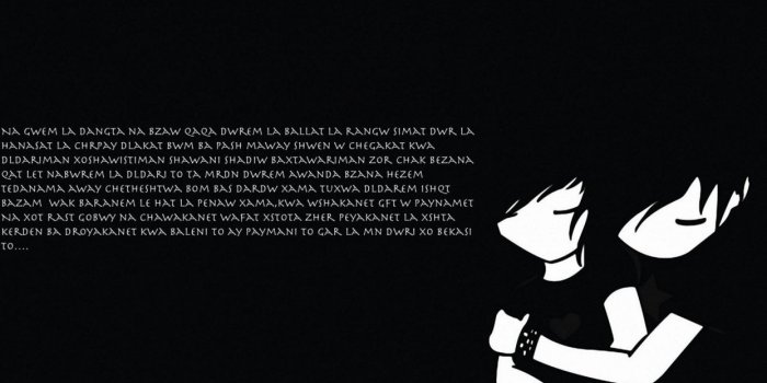 1244x700 KURDISTAN kurd kurds kurdish poster emo sad dark gothic love