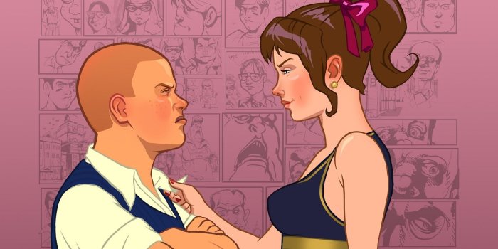 1920x1080 Bully Wallpapers 4K (1920x1080) | Wallperio.com™