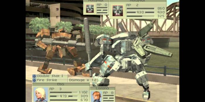 1920x1080 Front Mission 4