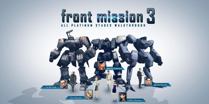 1920x1080 Прохождение Front Mission 3 - Серия 19 (Без комментариев)