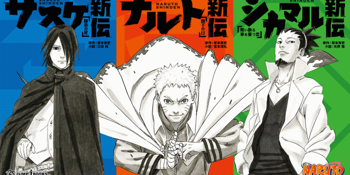 1920x1080 Naruto Shinden