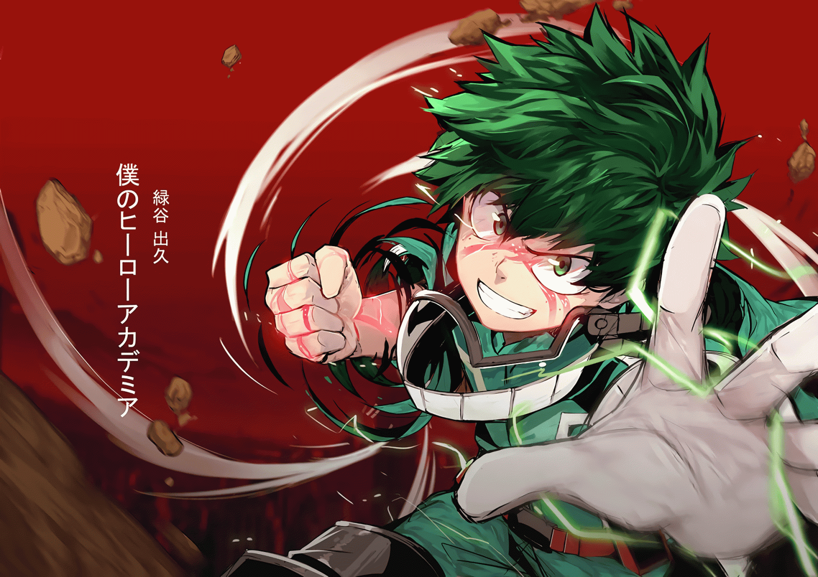 1920x1357 758 Izuku Midoriya HD Wallpapers | Background Images
