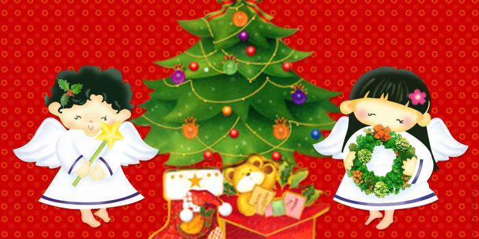 1600x1200 CHRISTMAS Wallpapers - collection of 0 Xmas themed wallpaper designs