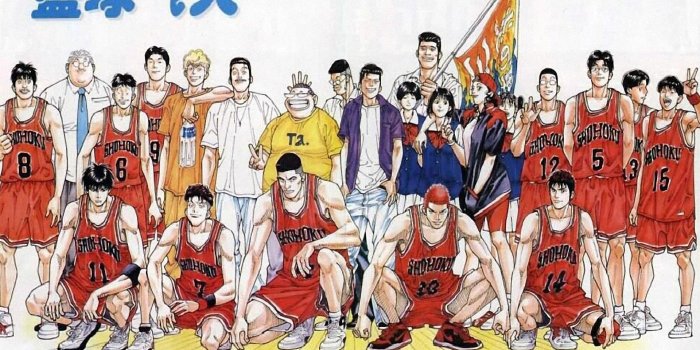 1920x1200 Slam Dunk Anime Wallpaper (the best 56+ images in 2018)
