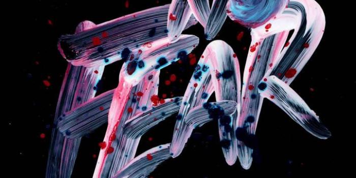 720x1280 No Fear Wallpaper by MaxGormley266 - bb - Free on ZEDGE™