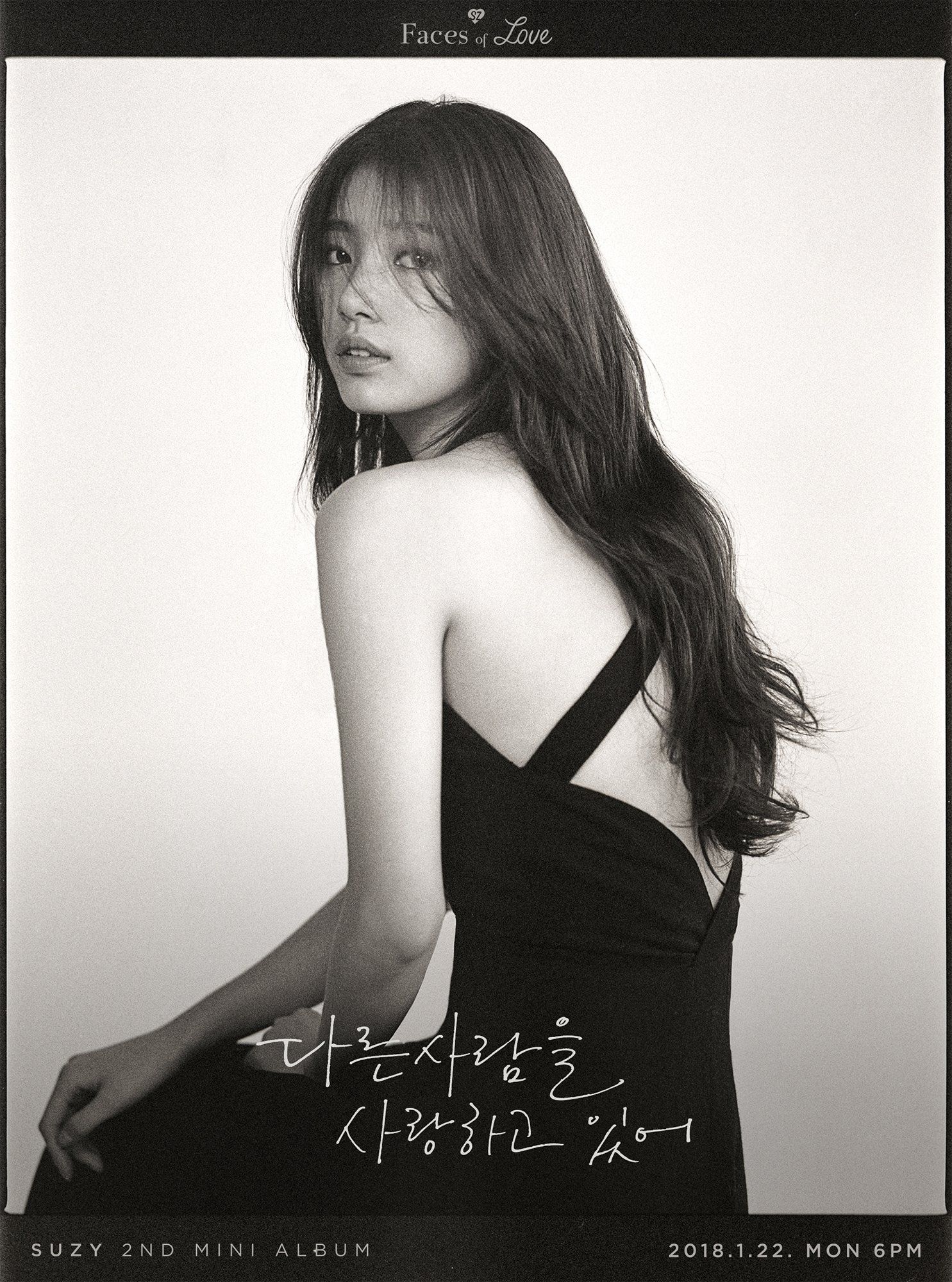 1485x2000 Bae Suzy images Suzy teaser image for 2nd mini album “Faces of Love