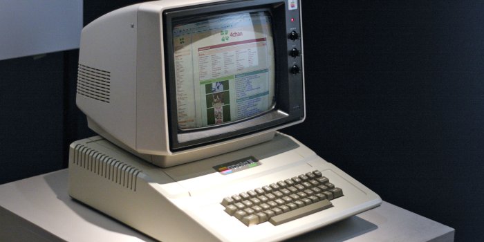 3888x2588 Old Computer Wallpaper | 3888x2588 | ID:40773