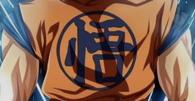 675x1200 New Phone Wallpaper Looks Dope, Feel Free To Snatch - Dragon Ball