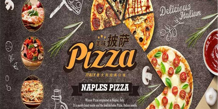 1000x800 Beibehang Wallpaper mural gourmet cartoon pizza fast food restaurant  background wall restaurant kitchen decoration 3d wallpaper