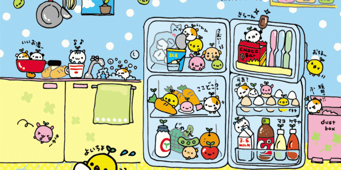 1024x768 Free download Cute Japanese Food Wallpaper Cartoon Wallpapers 8008