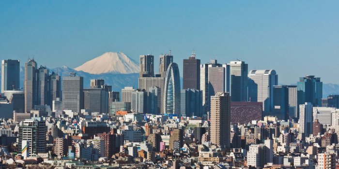 2609x1426 Beautiful Tokyo city ,Japan : wallpapers