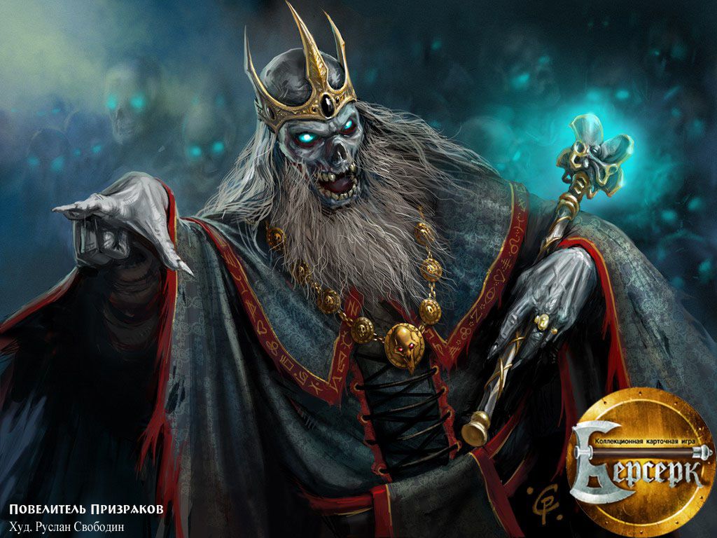 1024x768 Halloween Free Wallpapers: Horrible Halloween Wallpaper