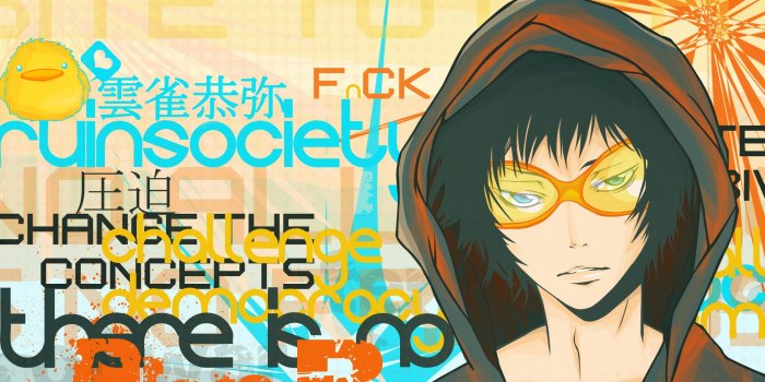 1920x1200 Katekyo Hitman Reborn! Wallpaper: just bite to death - No Plan B