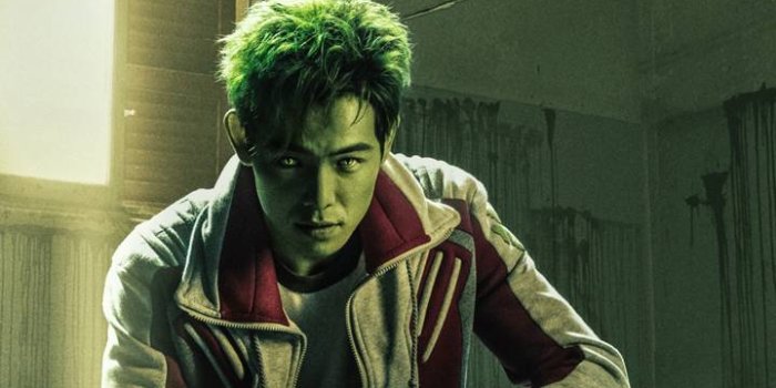 720x1280 Beast boy Wallpaper by DevilArises - 46 - Free on ZEDGE™