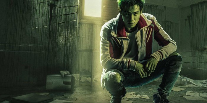 1920x1080 Beast Boy | DC