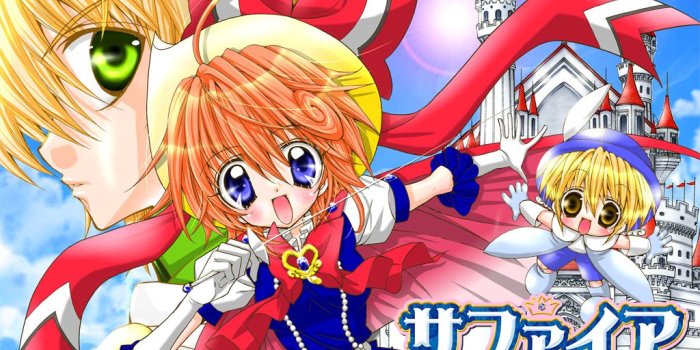 1024x768 Sapphire: Princess Knight - Hanamori Pink - Wallpaper #13722