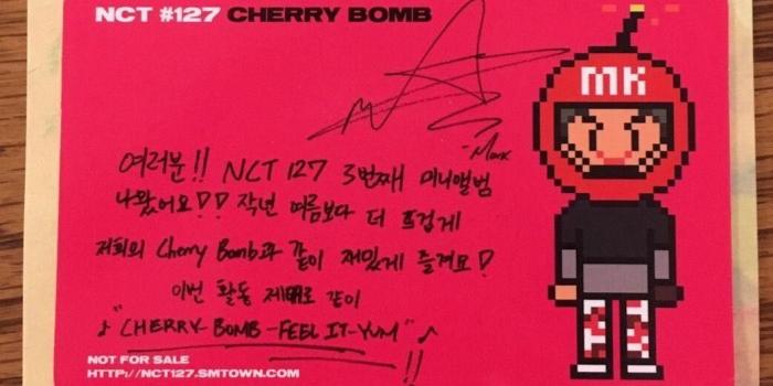 1042x1060 Mark Cherry Bomb Photocard, Hd Wallpapers & backgrounds Download
