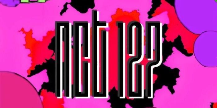 719x1280 痛いロック、ホームスクリーン iPhone NCT127 CHERRY BOMBver. | BTS