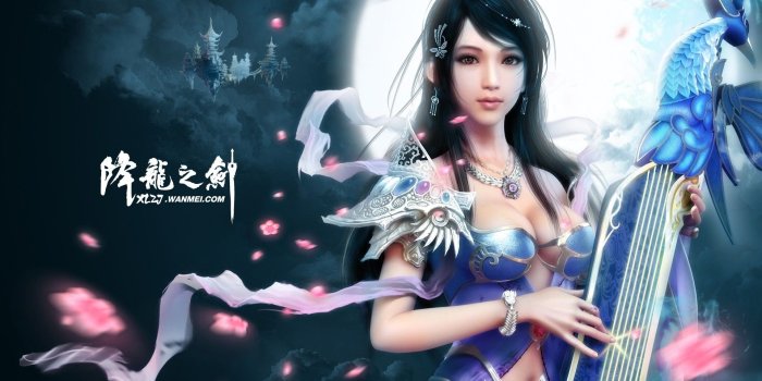 1920x1080 200+ Anime Gamer Girl