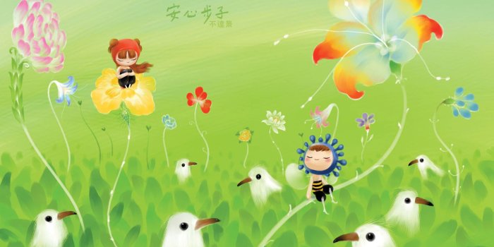 1920x1200 Art (illustrative) Wallpapers - Windows Help