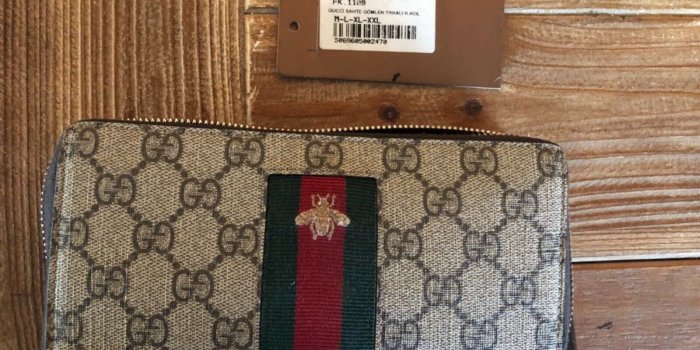 1600x1200 Authentic Gucci GG Logo Zip Around Wallet Canvas/Brown Leather w/ stripe