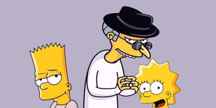 716x1158 cafa6145 Wallpaper The Simpsons 4