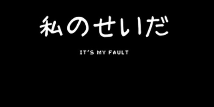 750x1334 90+ Awesome Black Aesthetic Background inspiration | Paula Wallpaper