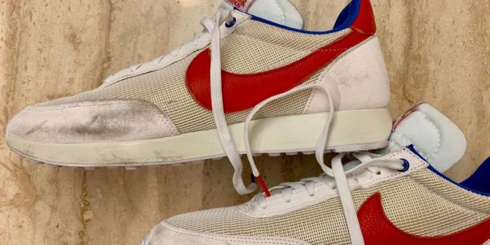 1024x768 Can anyone please help and tell me what to use to get the Stranger