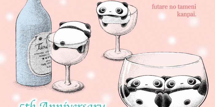 1024x768 Kawaii Wallpapers | The cutest desktop wallpapers EVER!