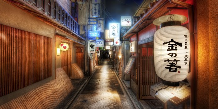 5120x3200 Jennollie on City Streets [Art] | Japan street, Kyoto japan