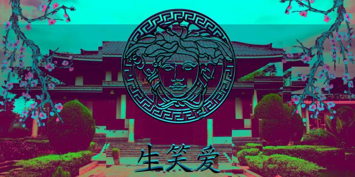 1920x1080 Vaporwave wallpaper | pixel world | Vaporwave wallpaper, Vaporwave