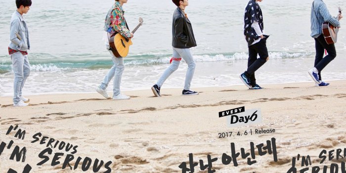 2048x1463 Day6 Wallpaper (110+ images in Collection) Page 1