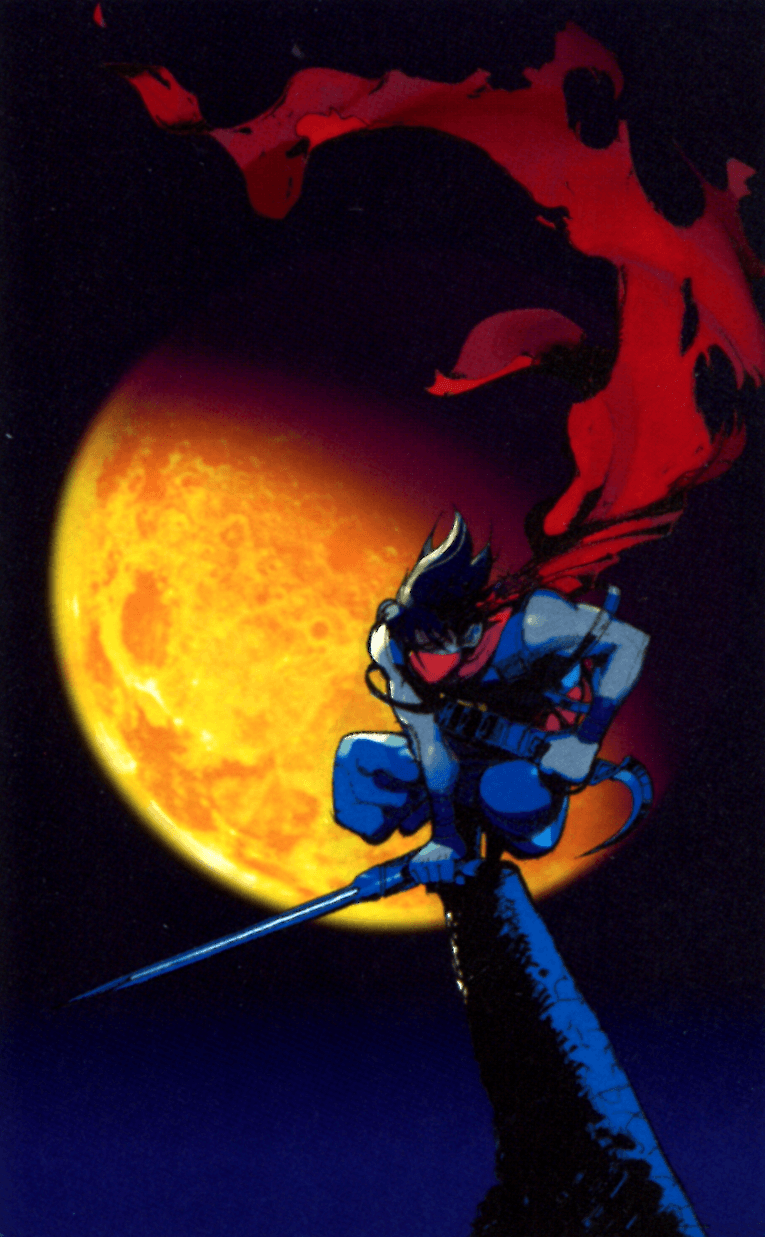 765x1237 Strider > Thread > Support my request for Strider posters!