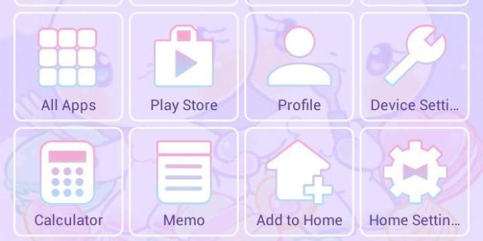 720x1230 Pastel colors Wallpaper Cute Dreamy Rabbit Theme for Android - APK