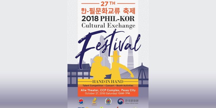 1600x900 The Philippines-Korea Cultural Exchange Festival is Back on its 27th