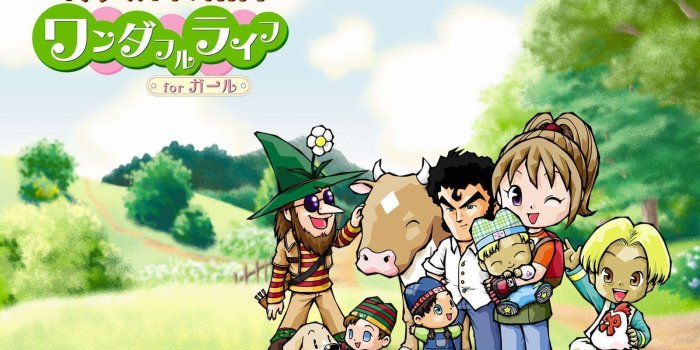 1600x1171 Harvest Moon Wallpapers