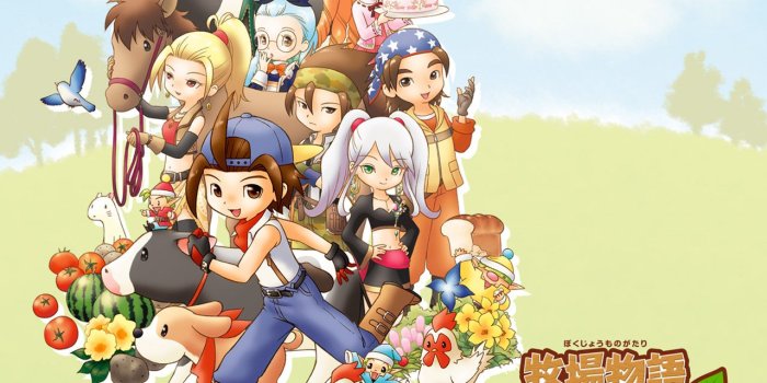 1280x1024 Harvest Moon: Animal Parade HD Wallpaper 21 - 1280 X 1024