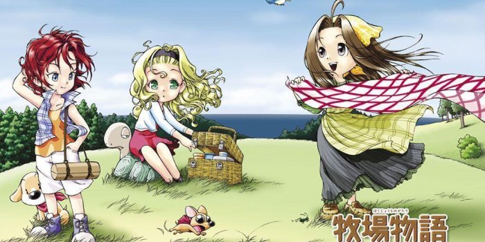 1024x768 Harvest Moon Wallpapers