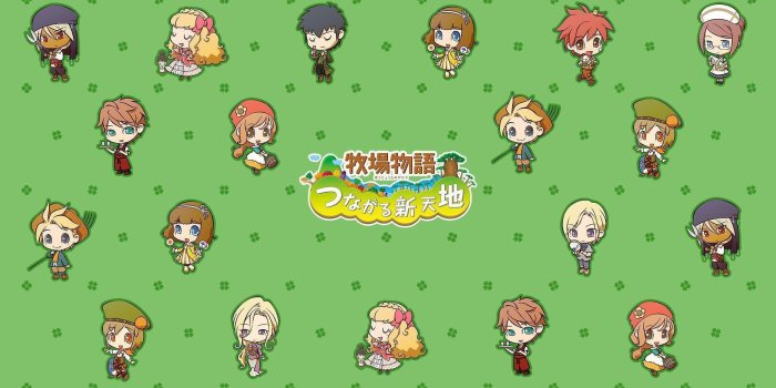 1920x1080 Harvest Moon Wallpapers