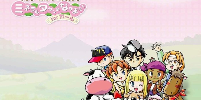 1024x768 Top Harvest Moon Logo Wallpapers Desktop Background