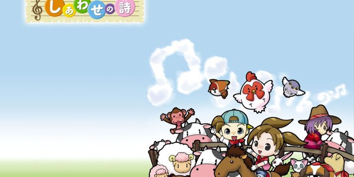 1280x1024 26 Latest Harvest Moon Backgrounds | VZM28 Widescreen Wallpapers