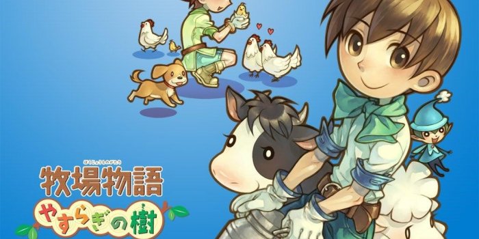 1024x768 Harvest Moon Wallpaper - (48+) Wallpaper Collections