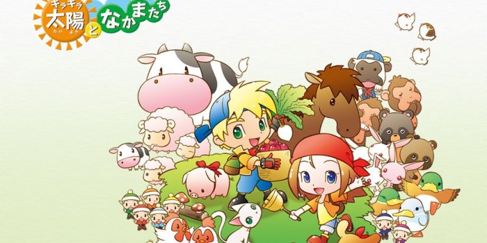 1024x768 File: Harvest Moon Wallpapers-62DVVCI.jpg - 4USkY
