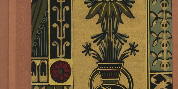 1310x1683 Aesthetic Era Antique Wallpaper Journal - 7