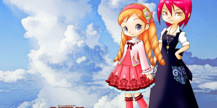 1280x1024 Harvest Moon Wallpapers High Resolution #YX64DJM - 4USkY