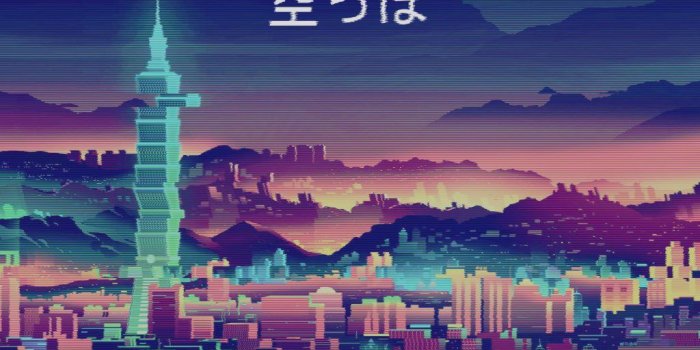 1024x768 Aesthetic Wallpapers | Best Wallpaper HD